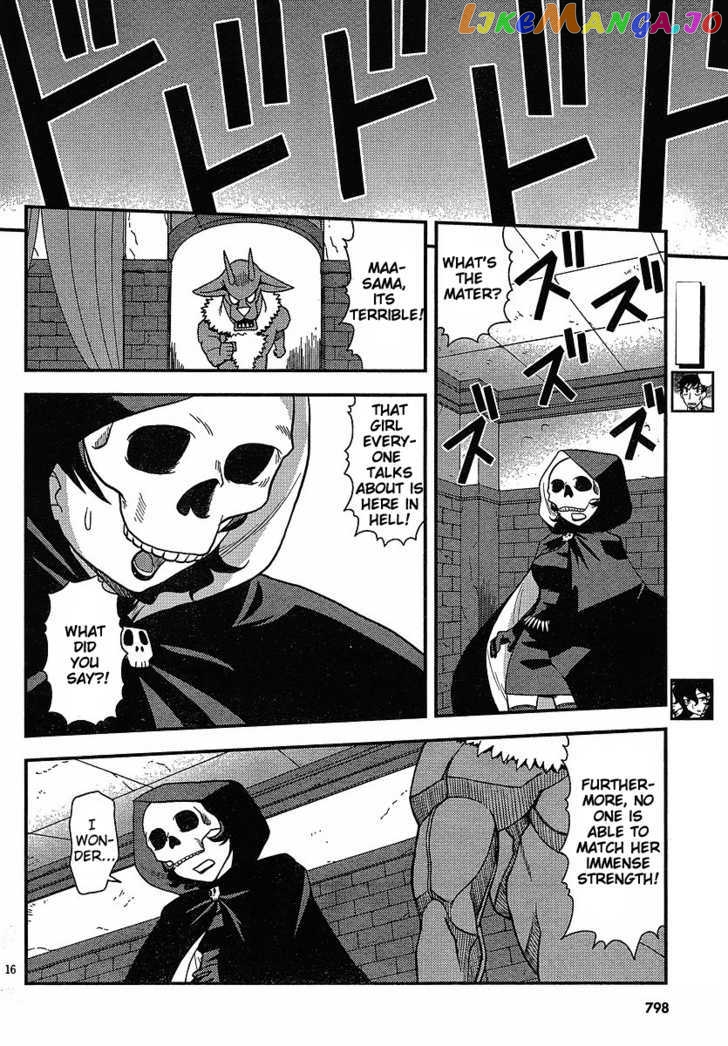 Shinigami Trilogy chapter 4 - page 15