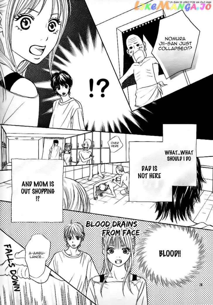 Chocolate BF chapter 1 - page 28