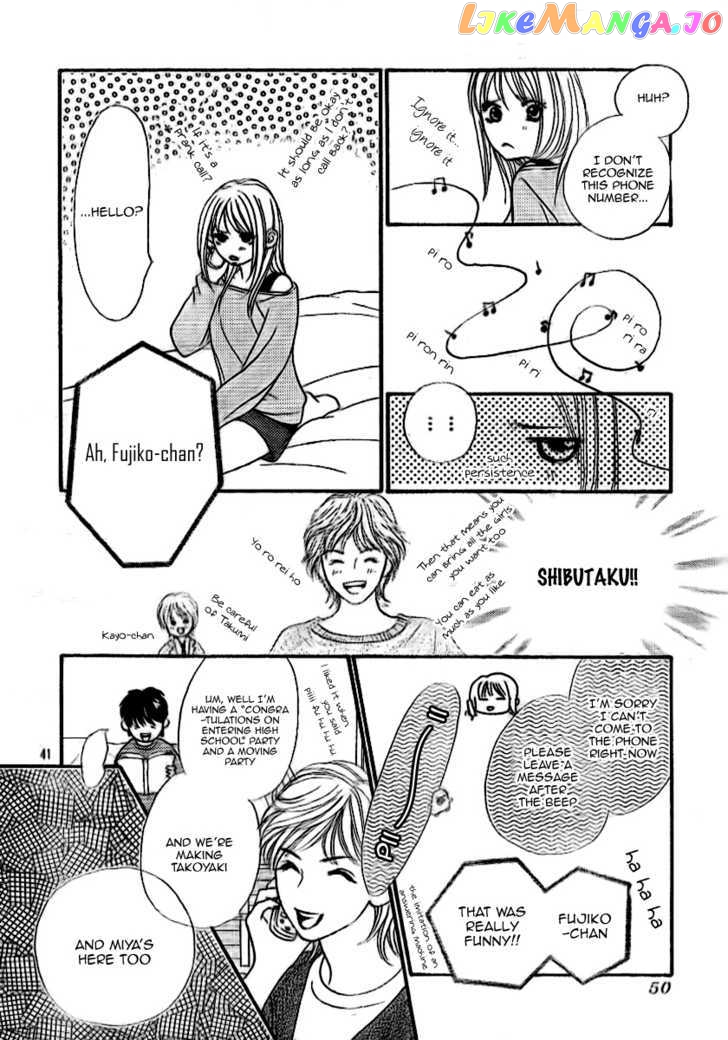 Chocolate BF chapter 1 - page 41