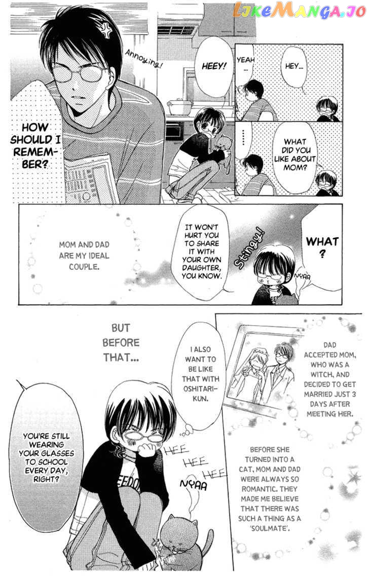 Momoko Manual chapter 3 - page 25