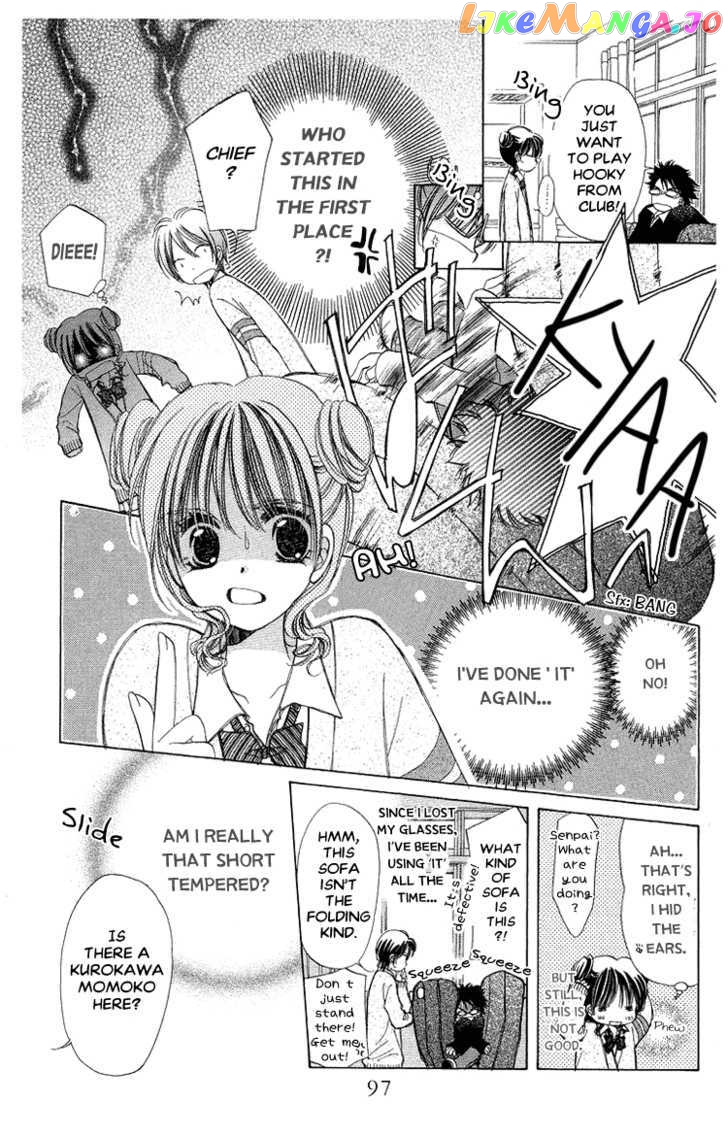 Momoko Manual chapter 3 - page 10