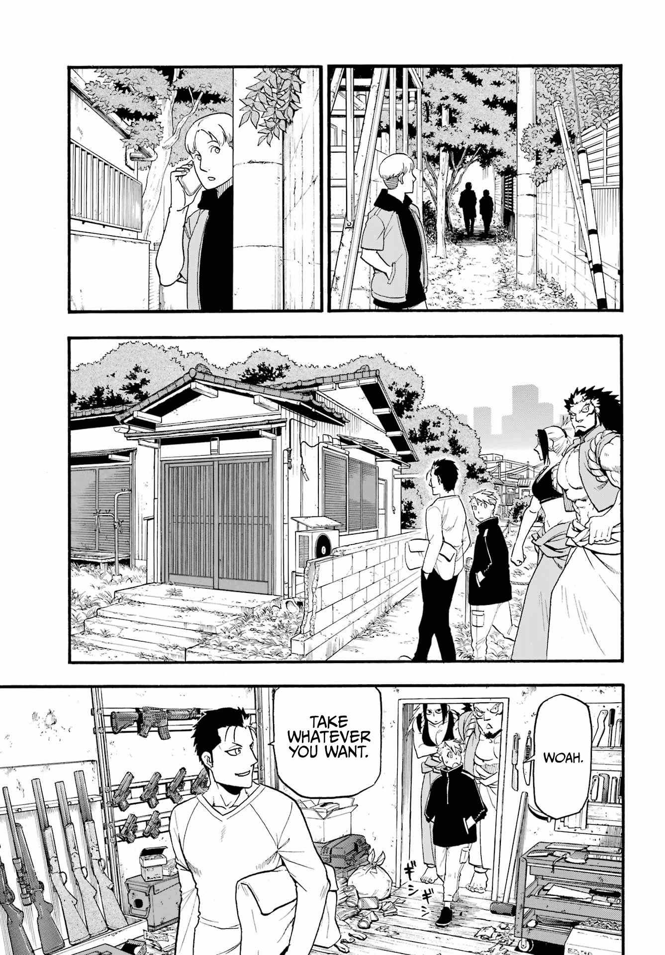 Yomi No Tsugai chapter 12 - page 28