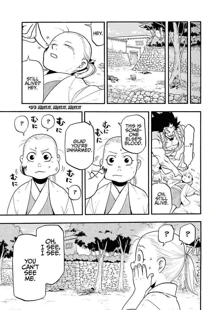 Yomi No Tsugai chapter 2 - page 21