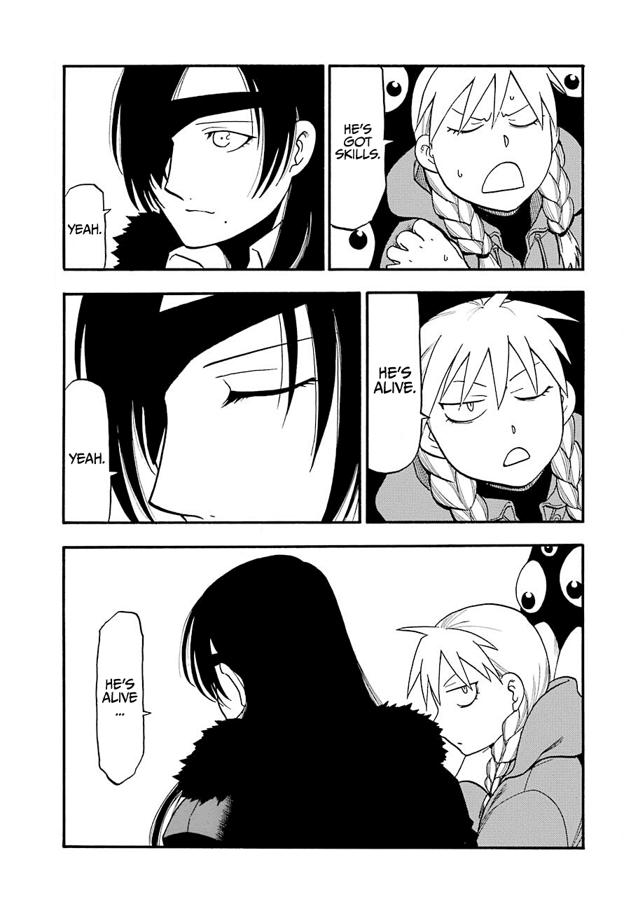 Yomi No Tsugai chapter 2 - page 37