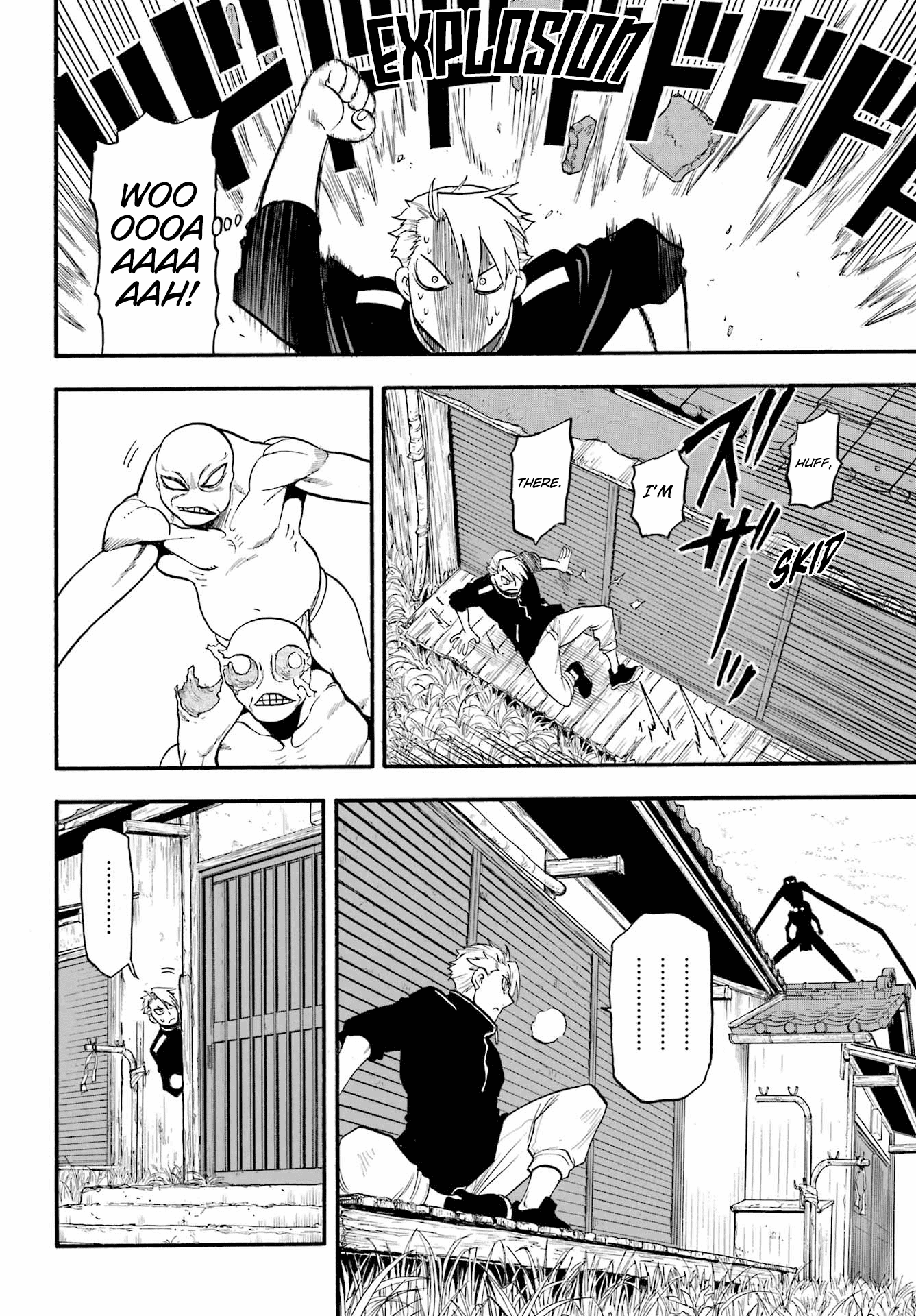 Yomi No Tsugai chapter 14 - page 11