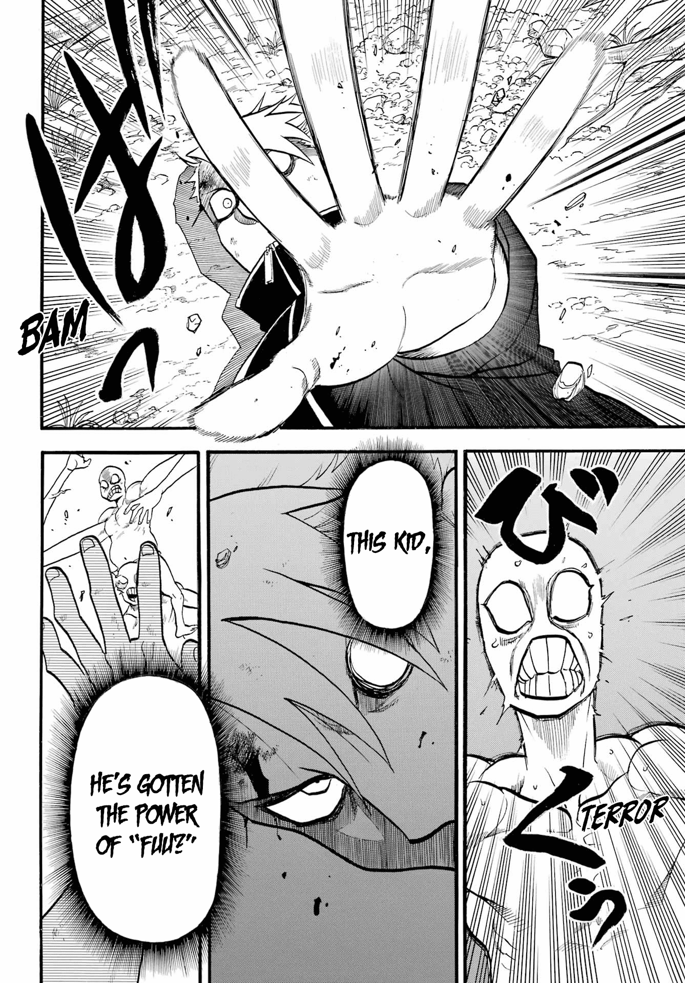 Yomi No Tsugai chapter 14 - page 15