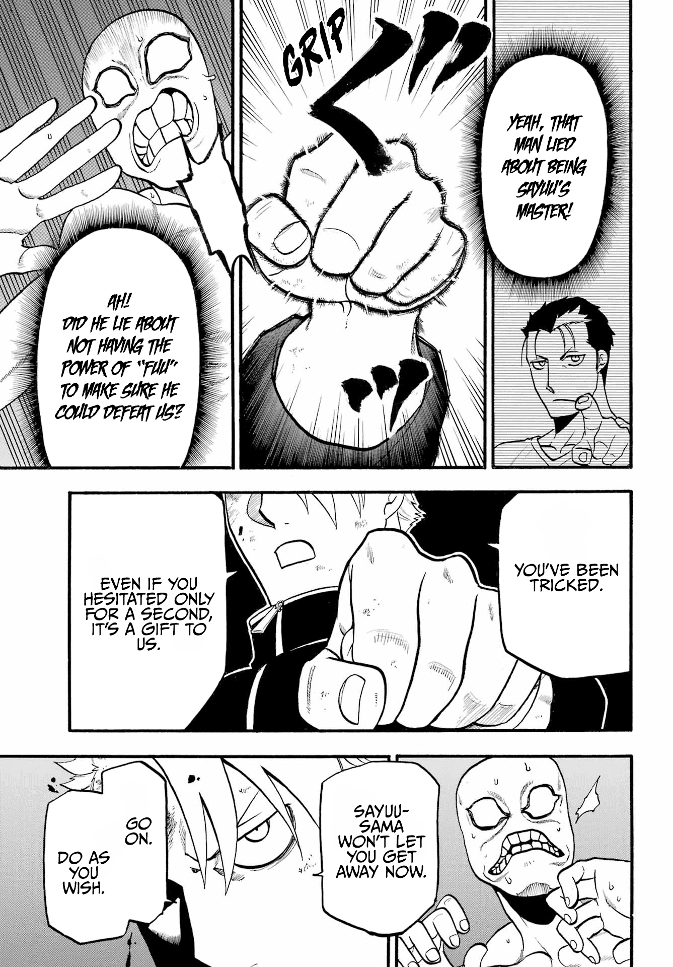 Yomi No Tsugai chapter 14 - page 16