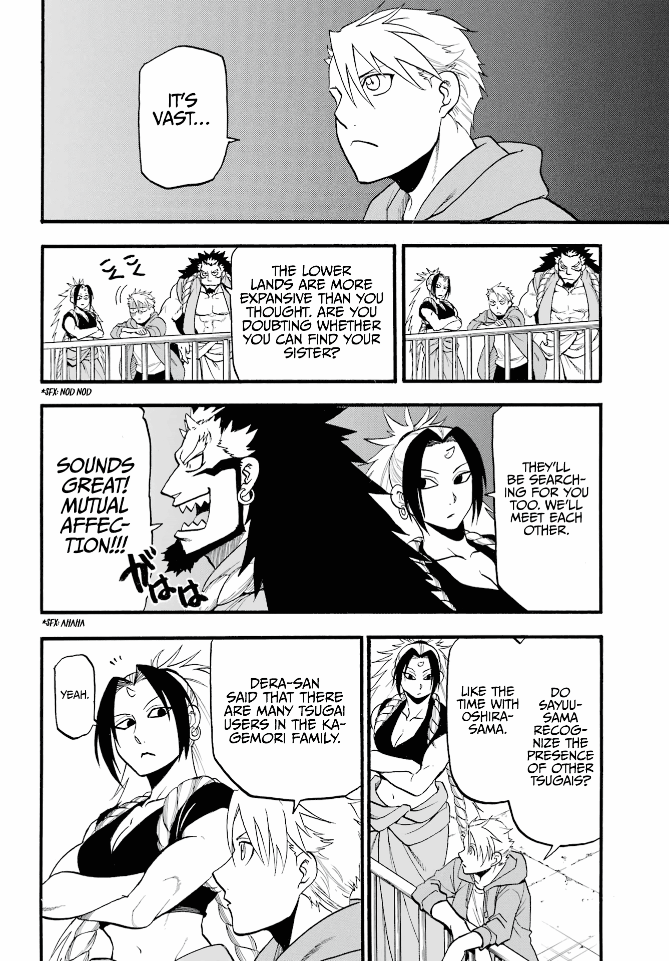 Yomi No Tsugai chapter 4 - page 33