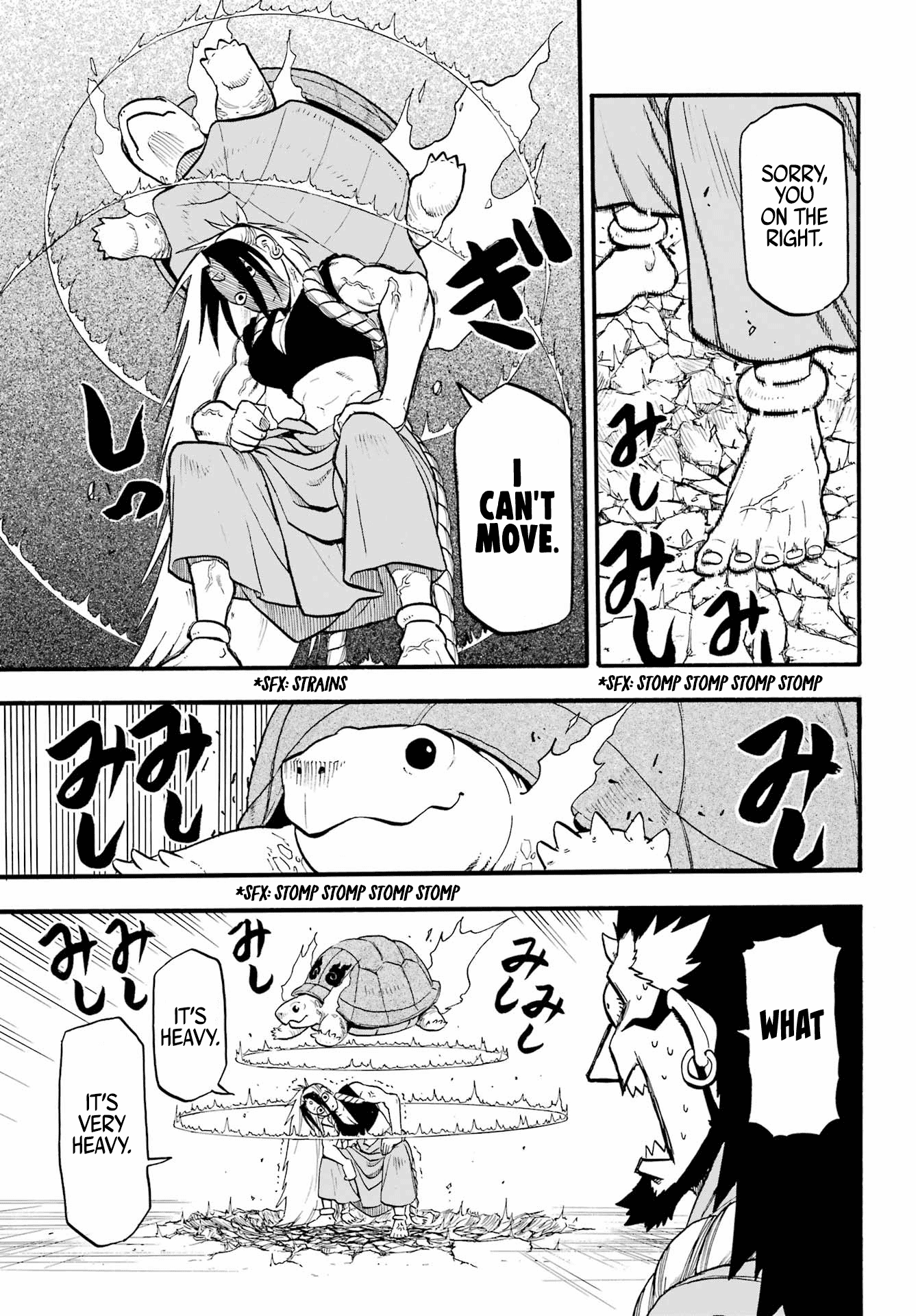 Yomi No Tsugai chapter 5 - page 23