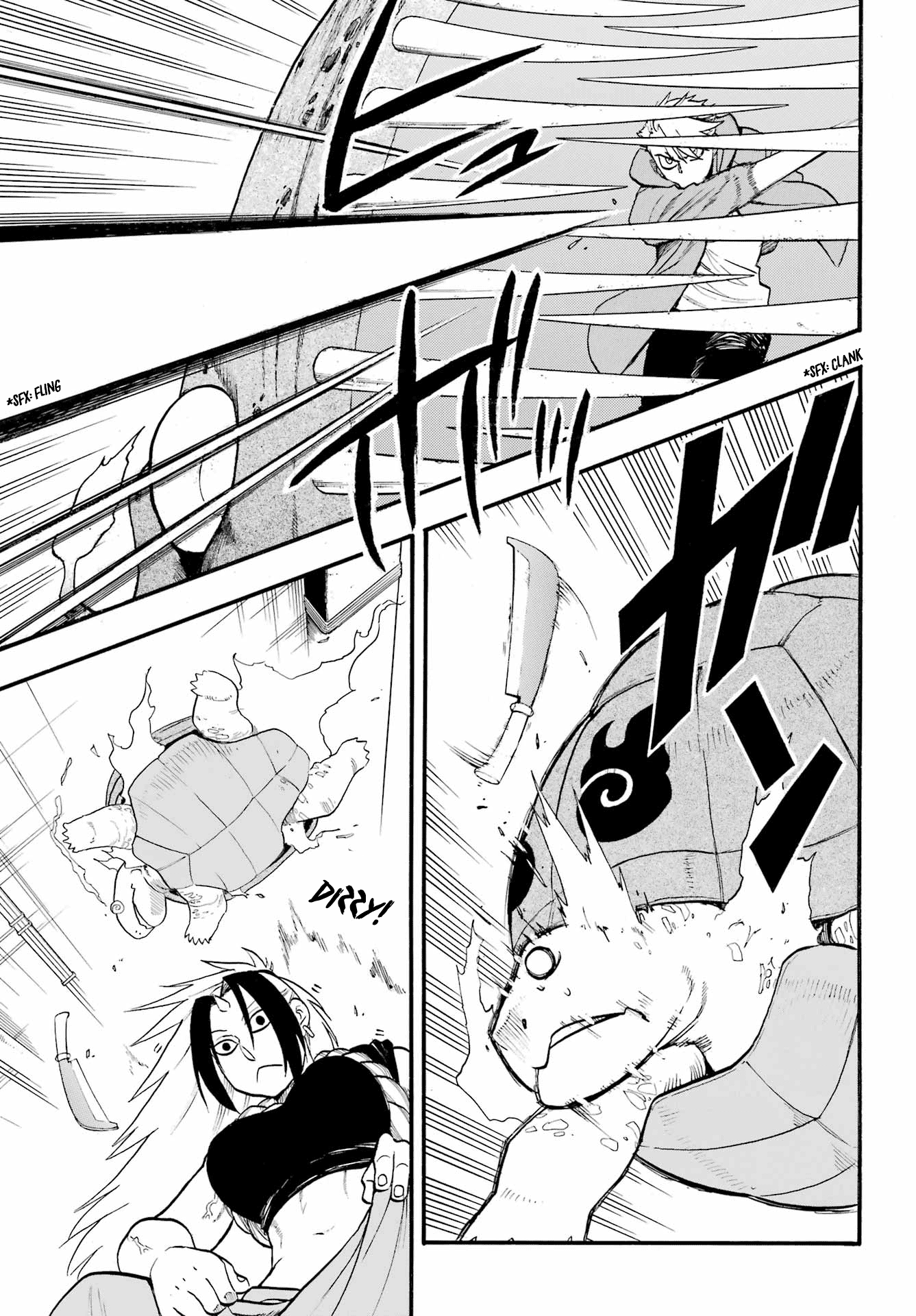 Yomi No Tsugai chapter 5 - page 25