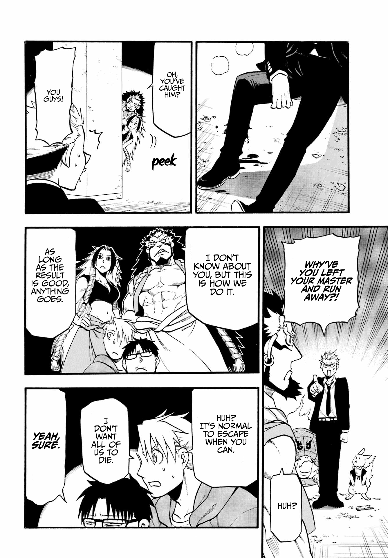 Yomi No Tsugai chapter 5 - page 34