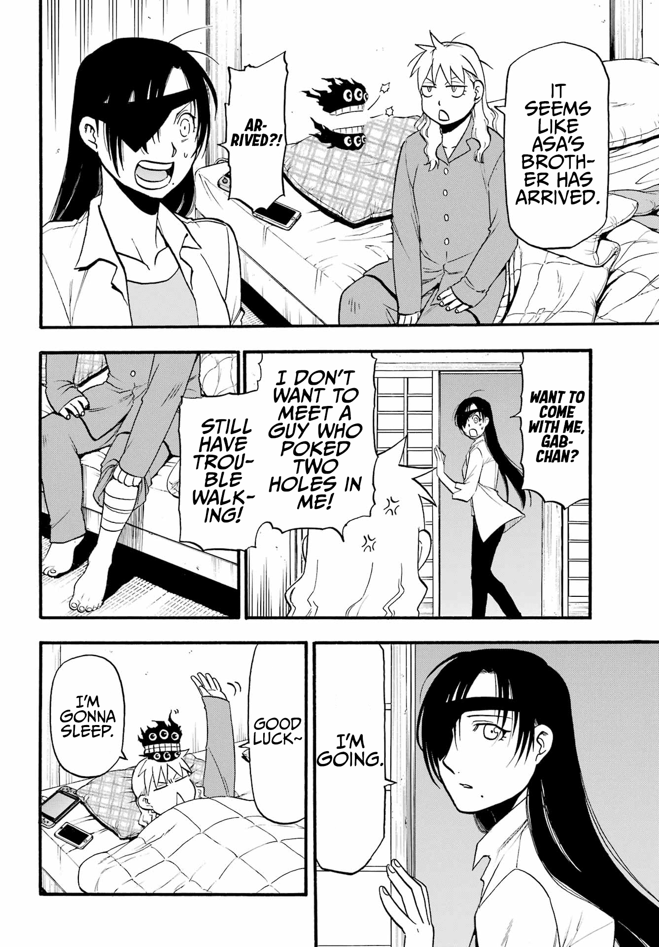 Yomi No Tsugai chapter 6 - page 15