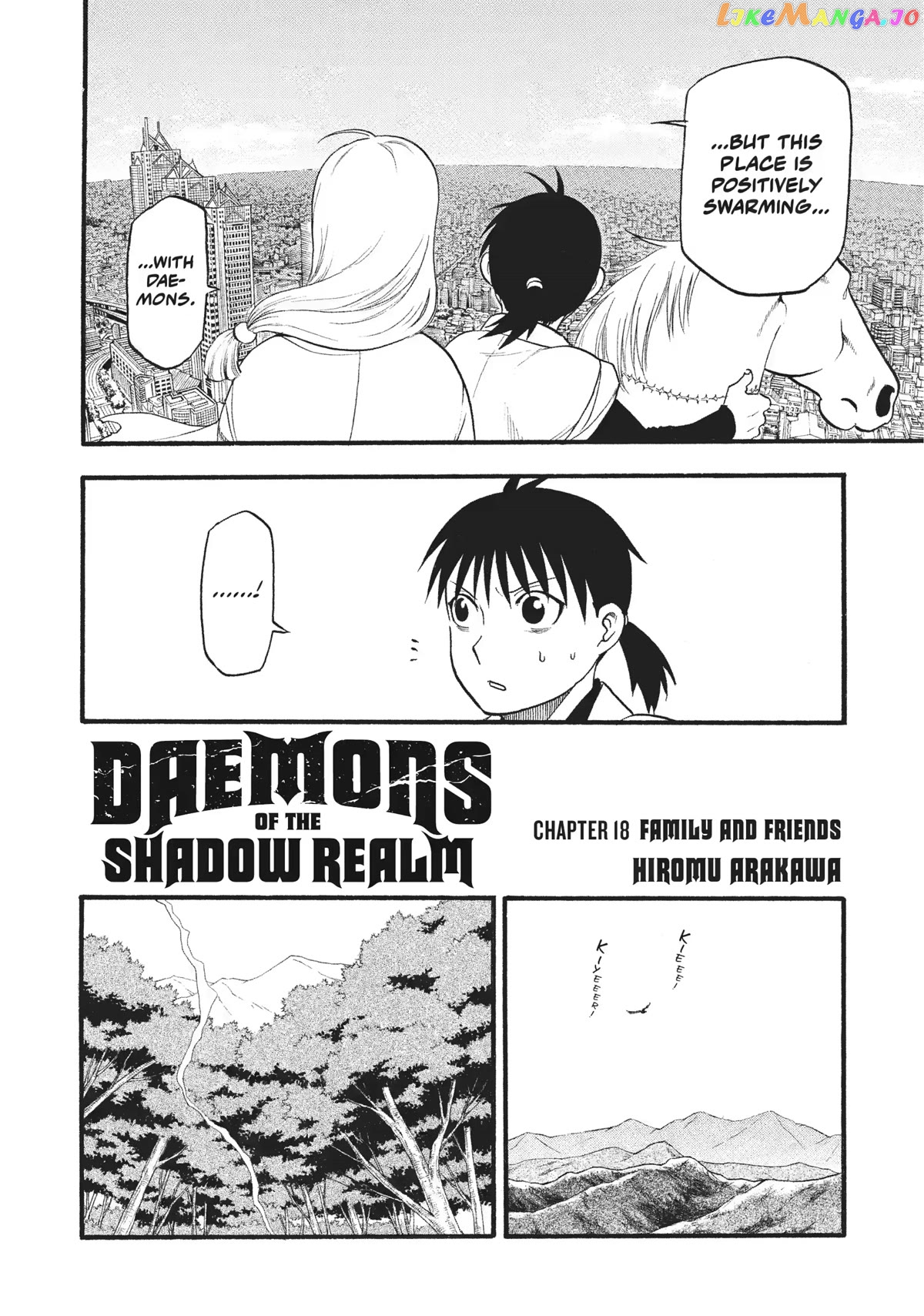 Yomi No Tsugai chapter 18 - page 2