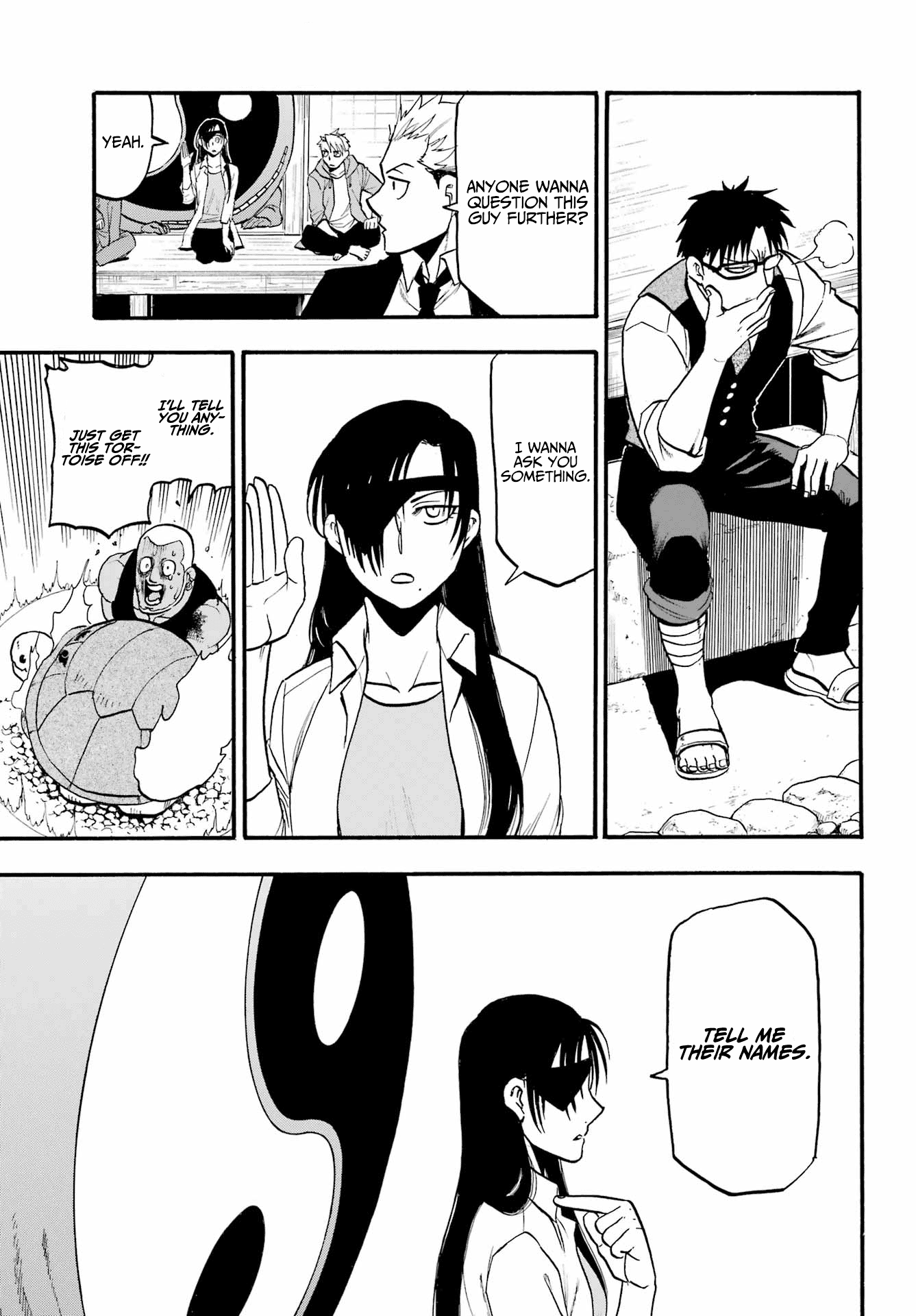 Yomi No Tsugai chapter 8 - page 26