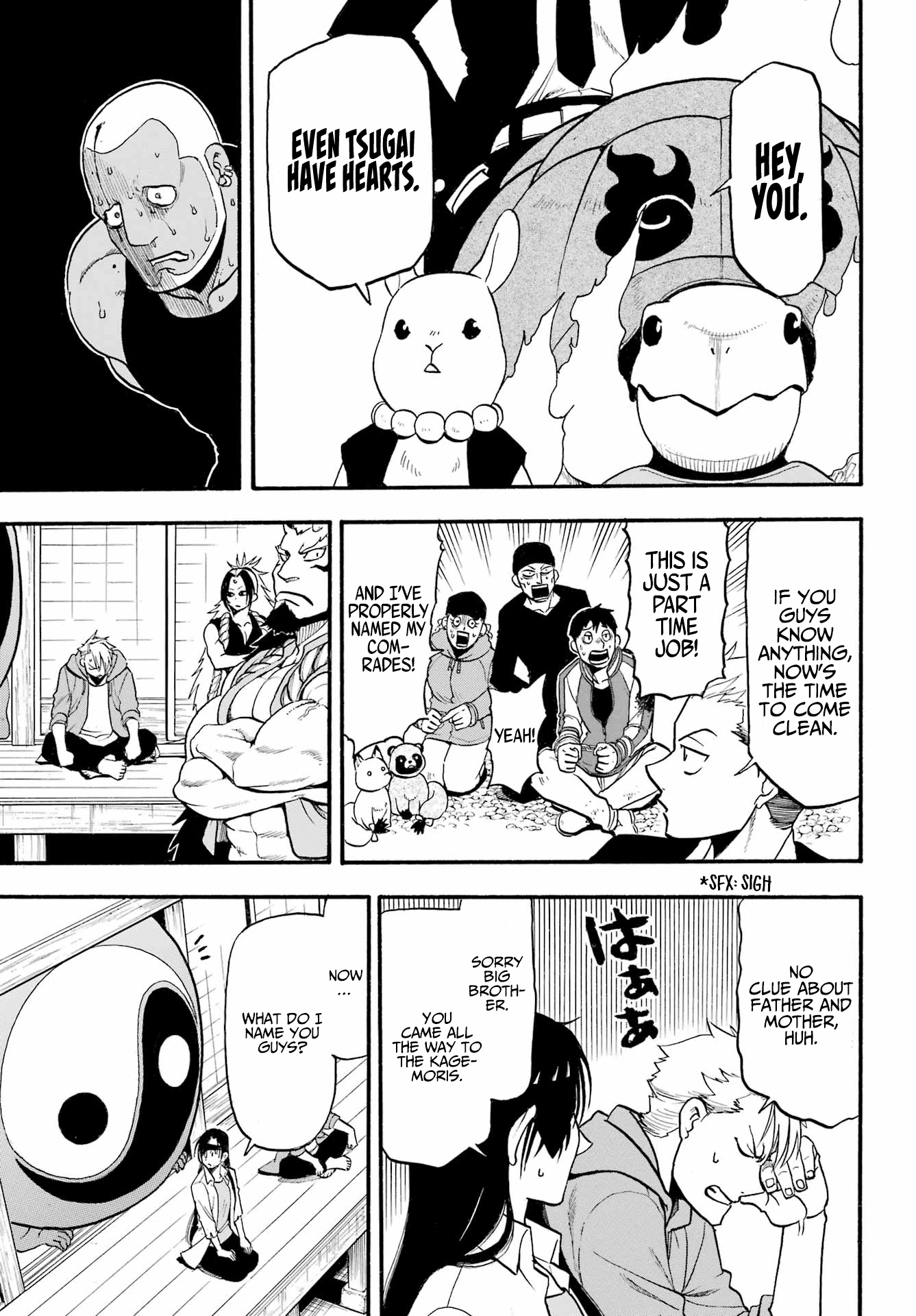 Yomi No Tsugai chapter 8 - page 30