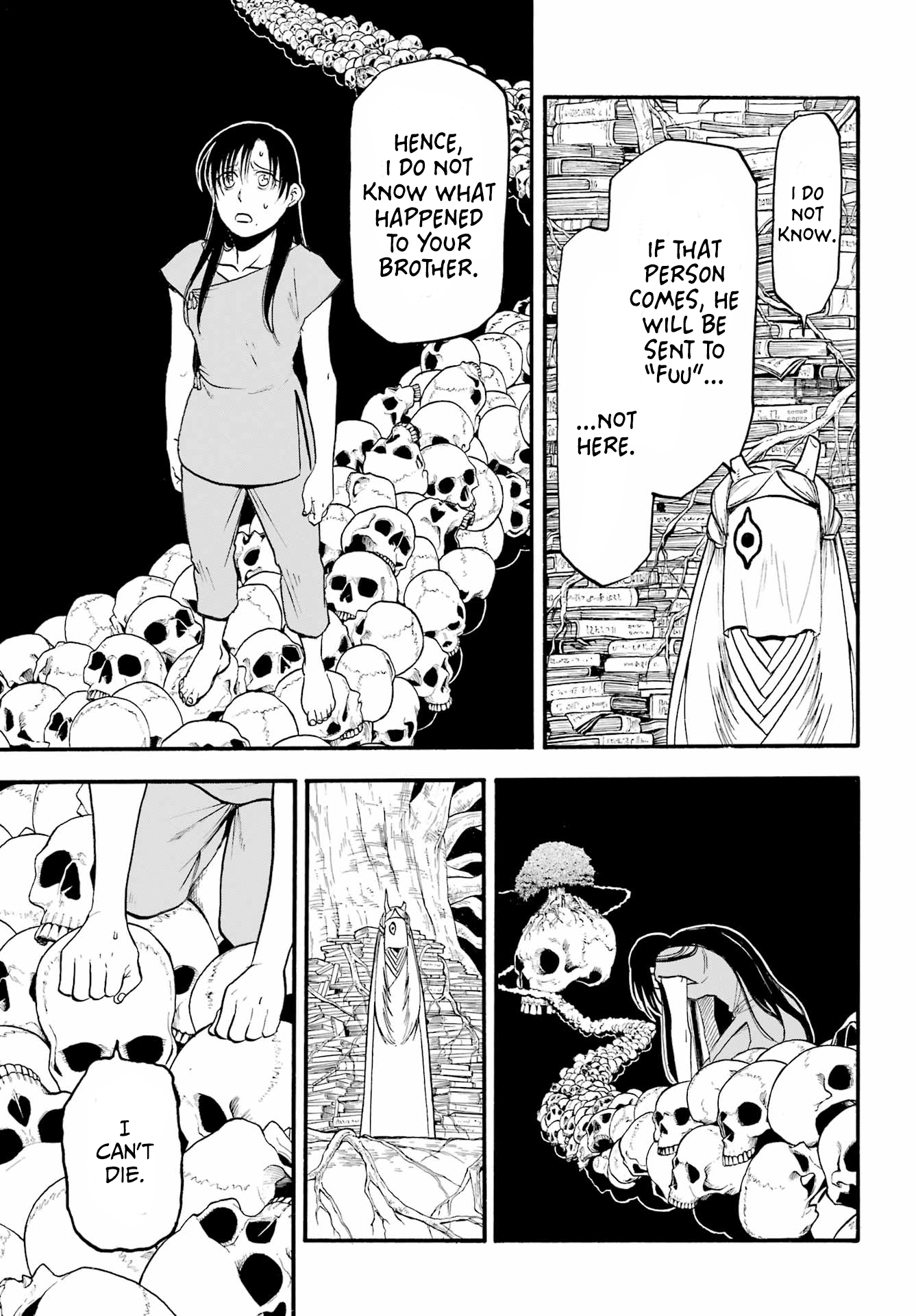 Yomi No Tsugai chapter 9 - page 26