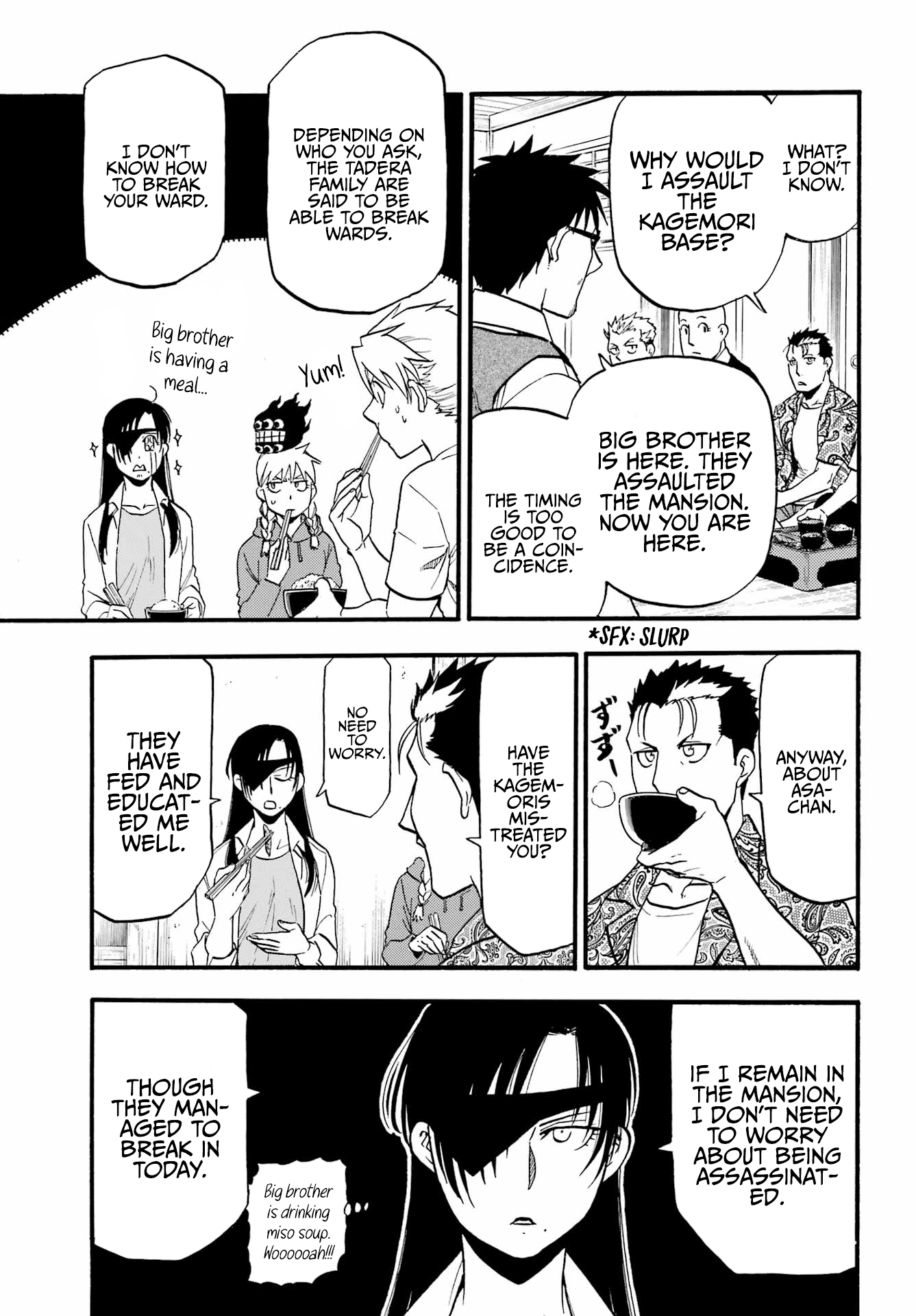 Yomi No Tsugai chapter 10 - page 30