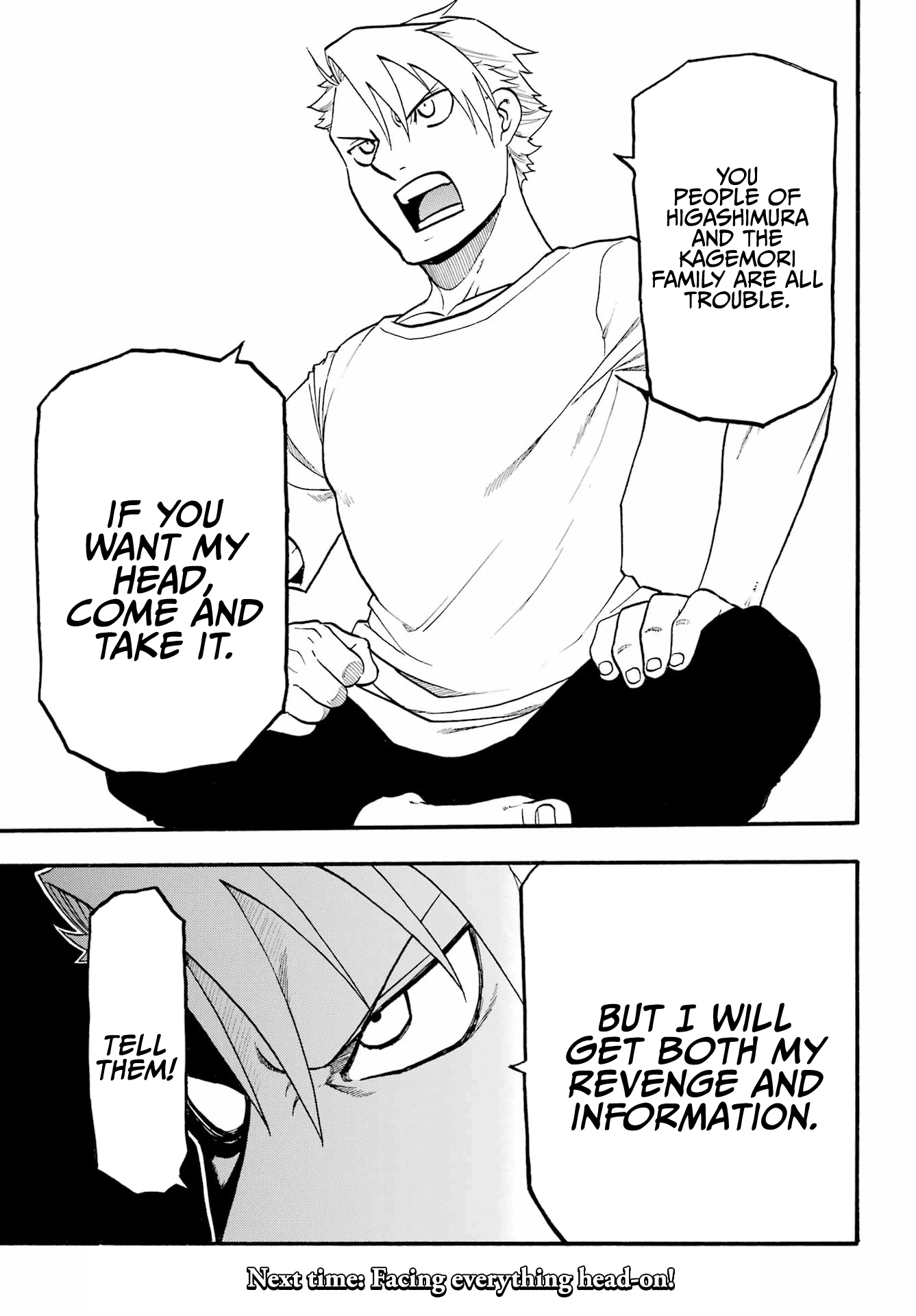 Yomi No Tsugai chapter 10 - page 40