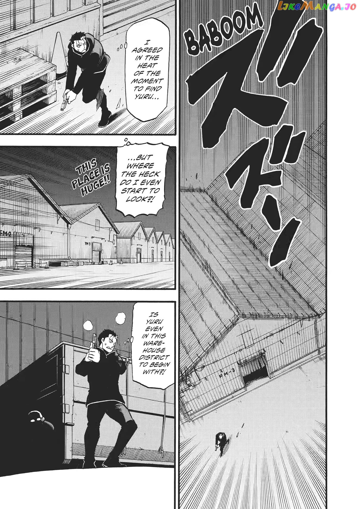 Yomi No Tsugai chapter 21 - page 15