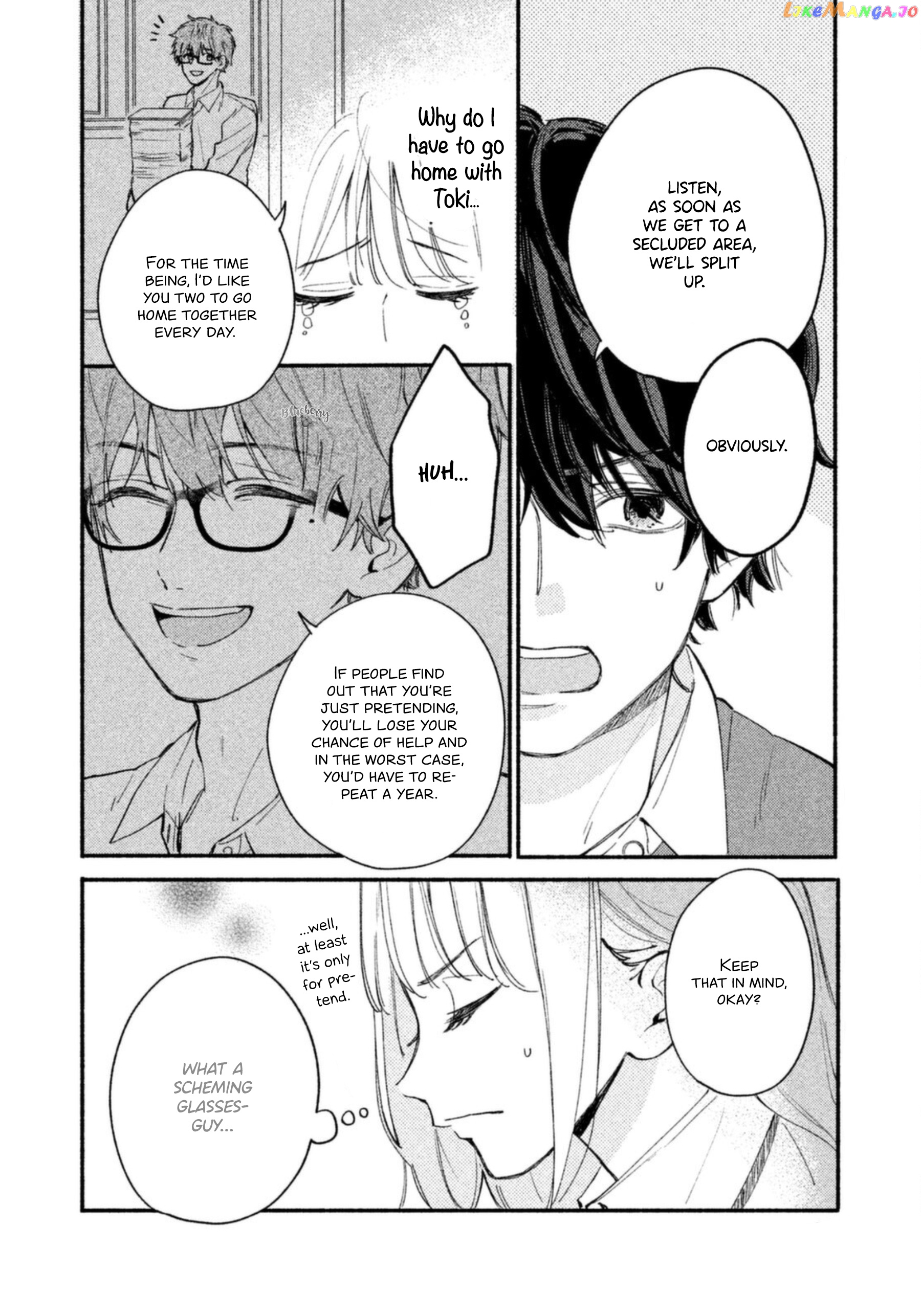 Uso Koi chapter 1 - page 21