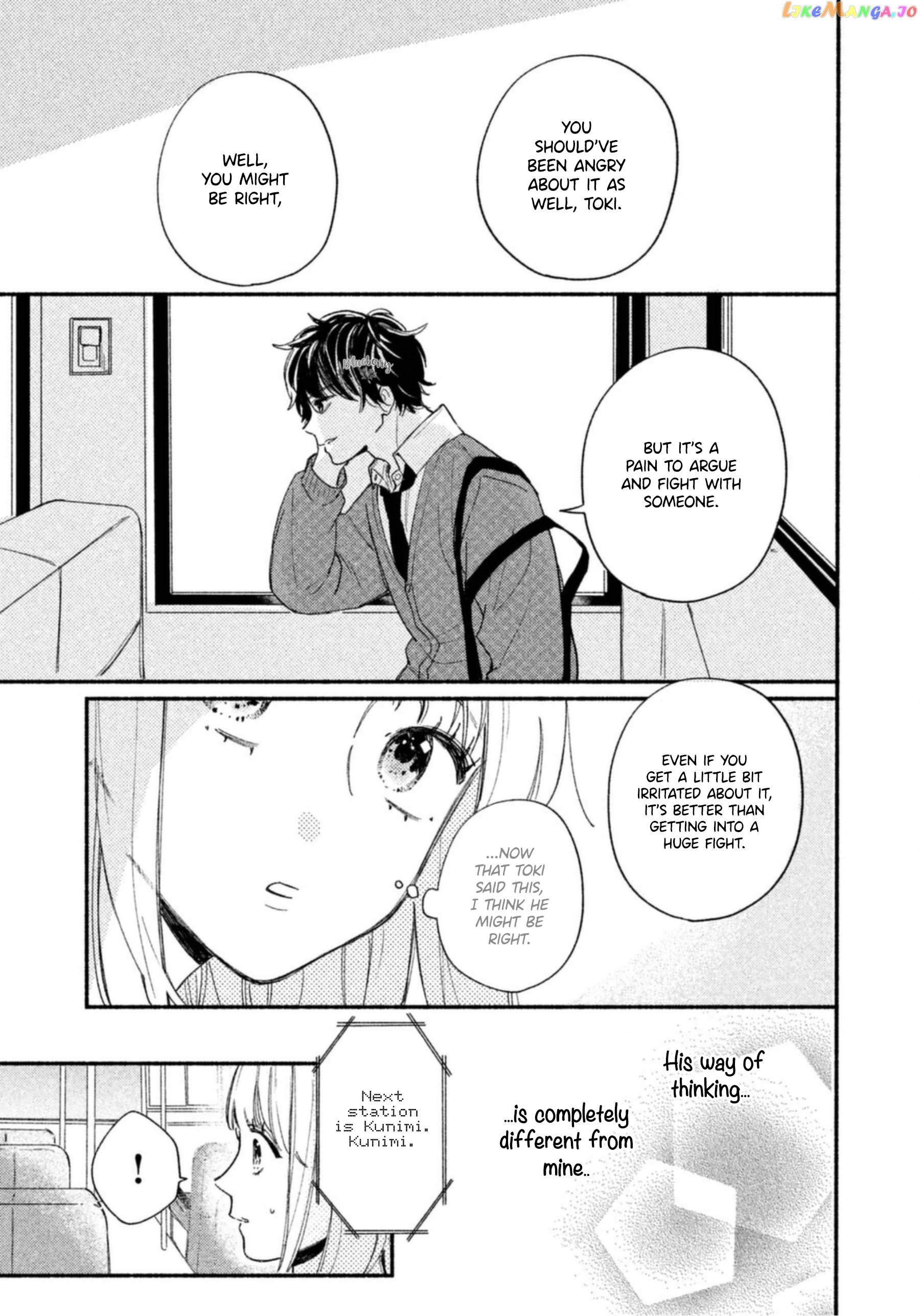 Uso Koi chapter 1 - page 30