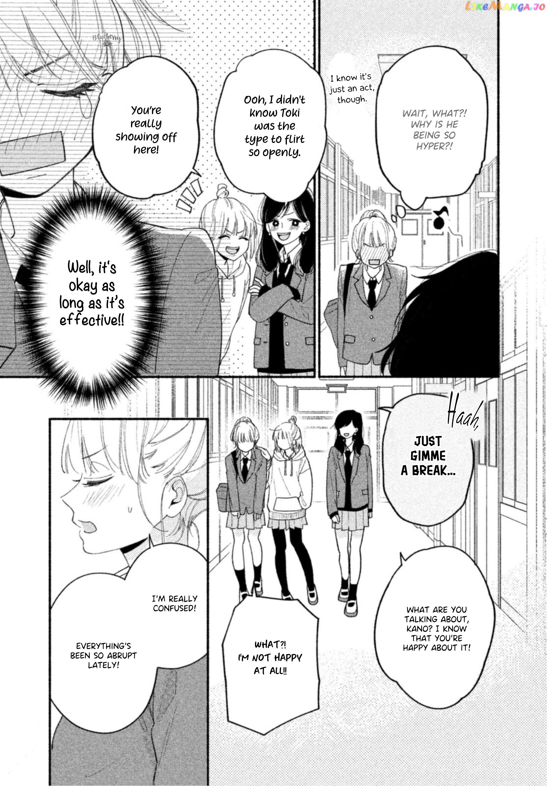 Uso Koi chapter 3 - page 5