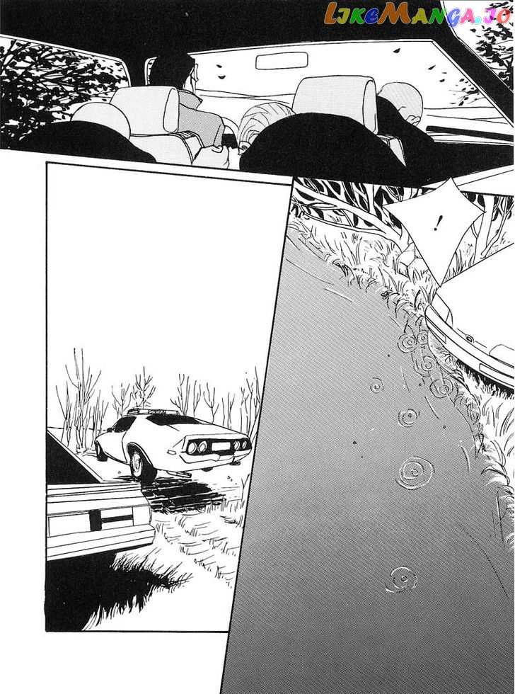 Yukikaze chapter 1 - page 14