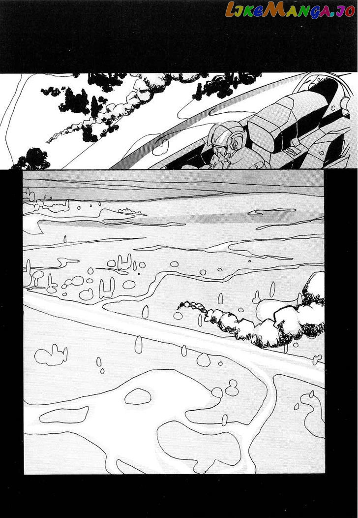 Yukikaze chapter 1 - page 25