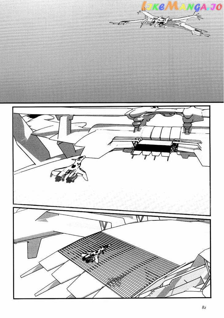 Yukikaze chapter 3 - page 18