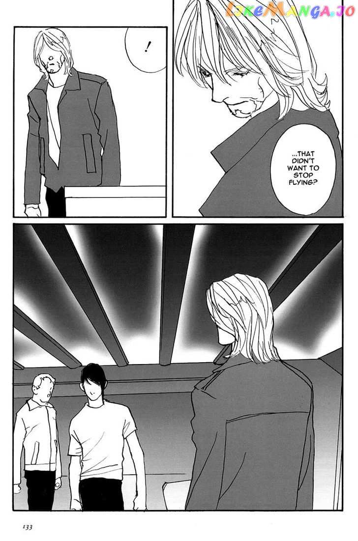 Yukikaze chapter 5 - page 7