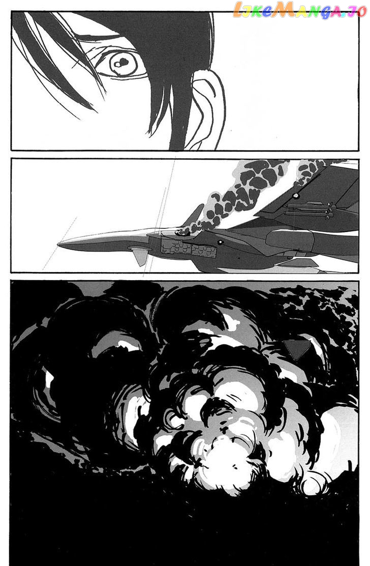 Yukikaze chapter 6 - page 39