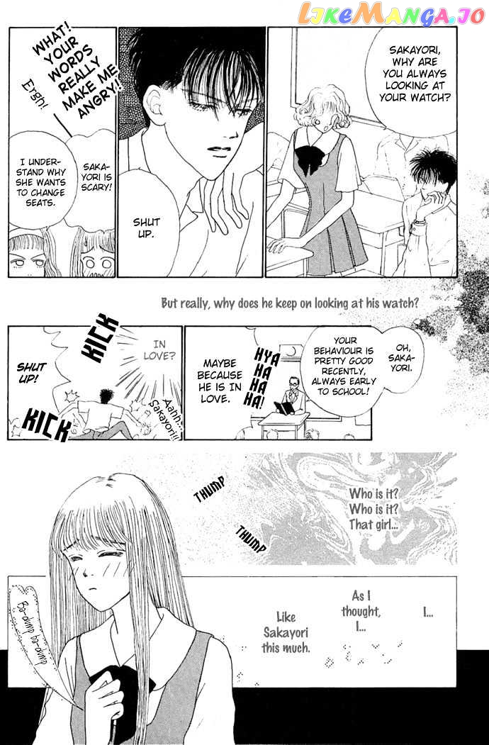 Risou no Kao wo Motsu Otoko chapter 4 - page 18