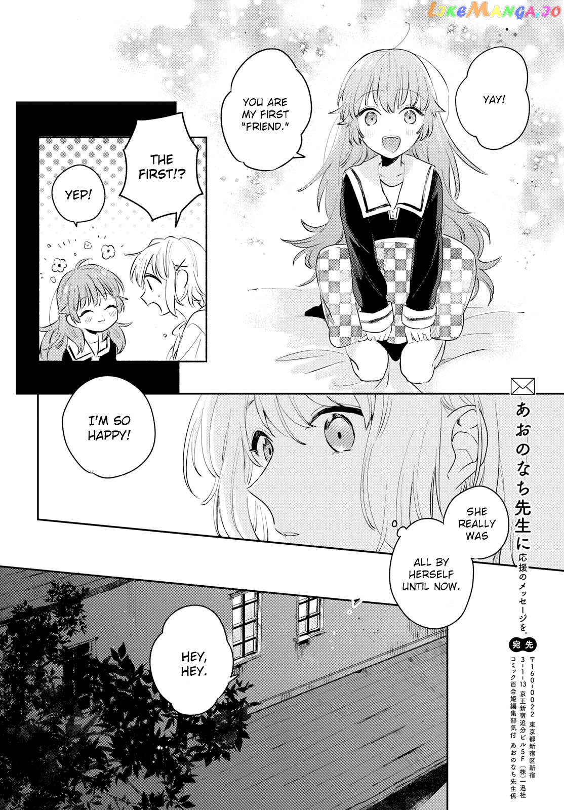 Kimi ga Shinu made Koi wo shitai chapter 6 - page 24