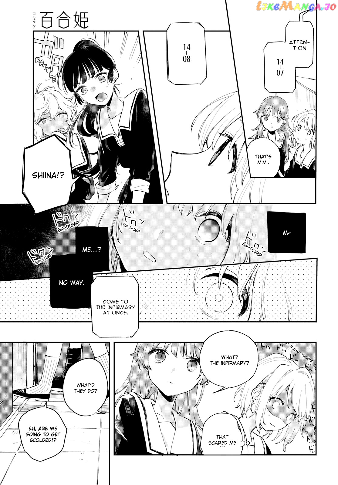 Kimi ga Shinu made Koi wo shitai chapter 7 - page 14