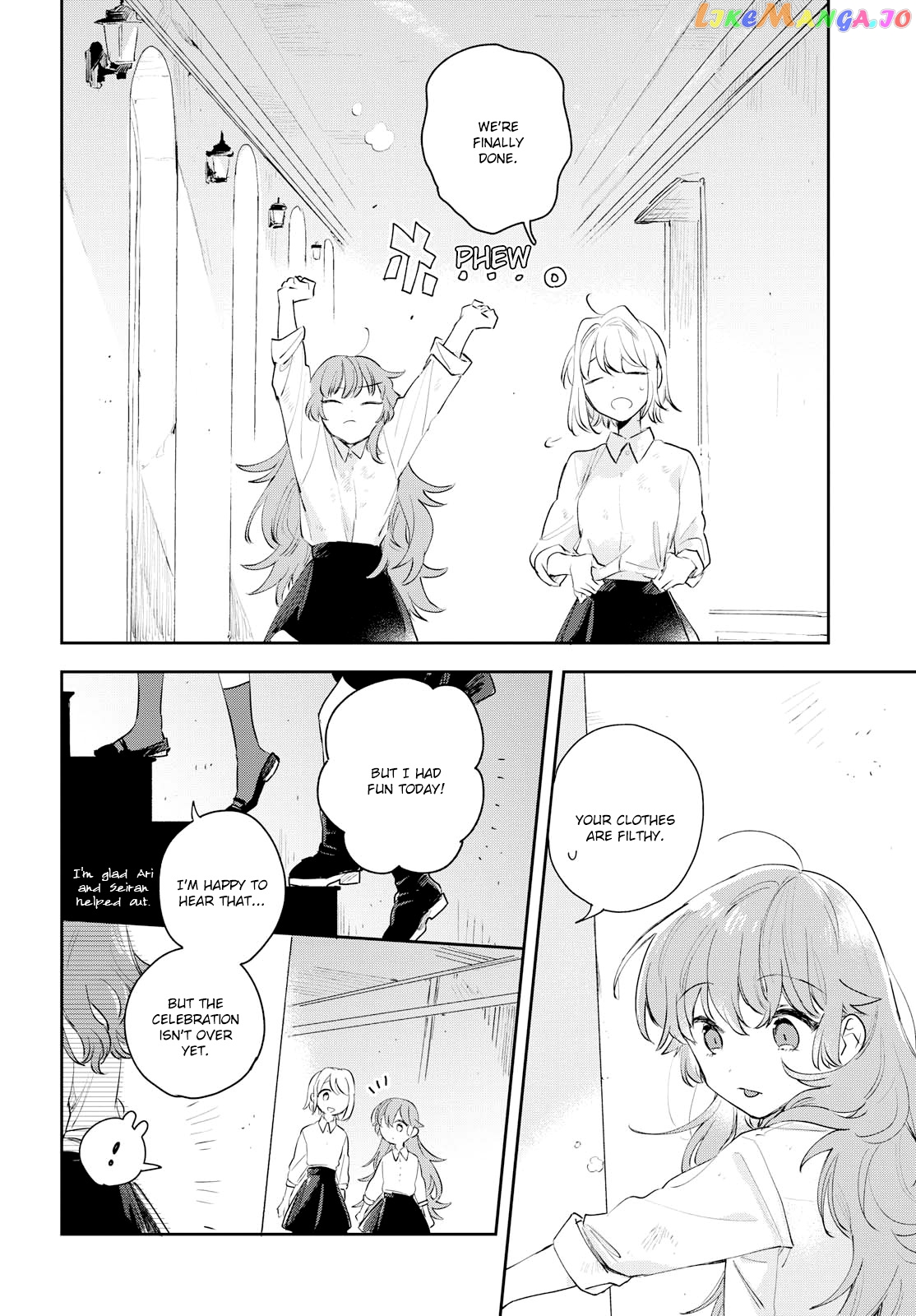 Kimi ga Shinu made Koi wo shitai chapter 9 - page 17