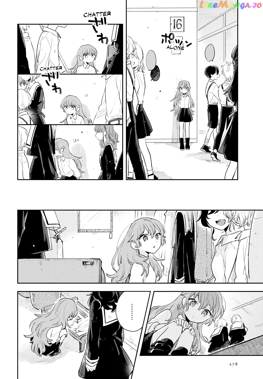 Kimi ga Shinu made Koi wo shitai chapter 9 - page 19