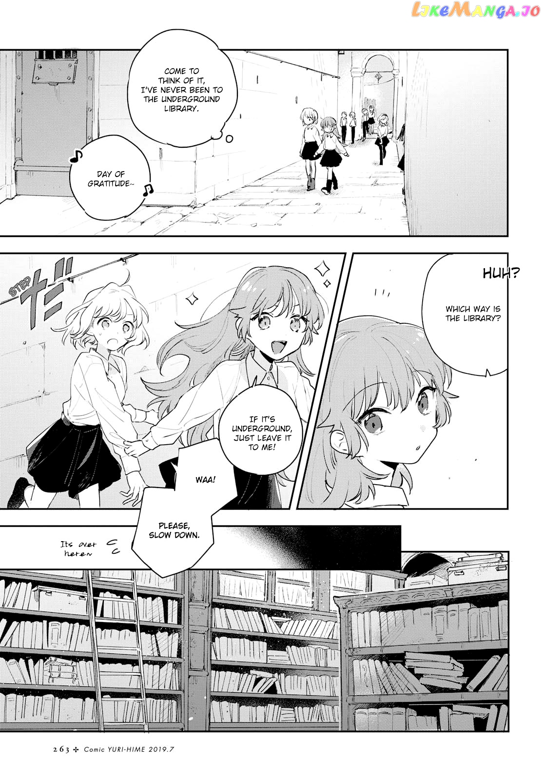 Kimi ga Shinu made Koi wo shitai chapter 9 - page 4