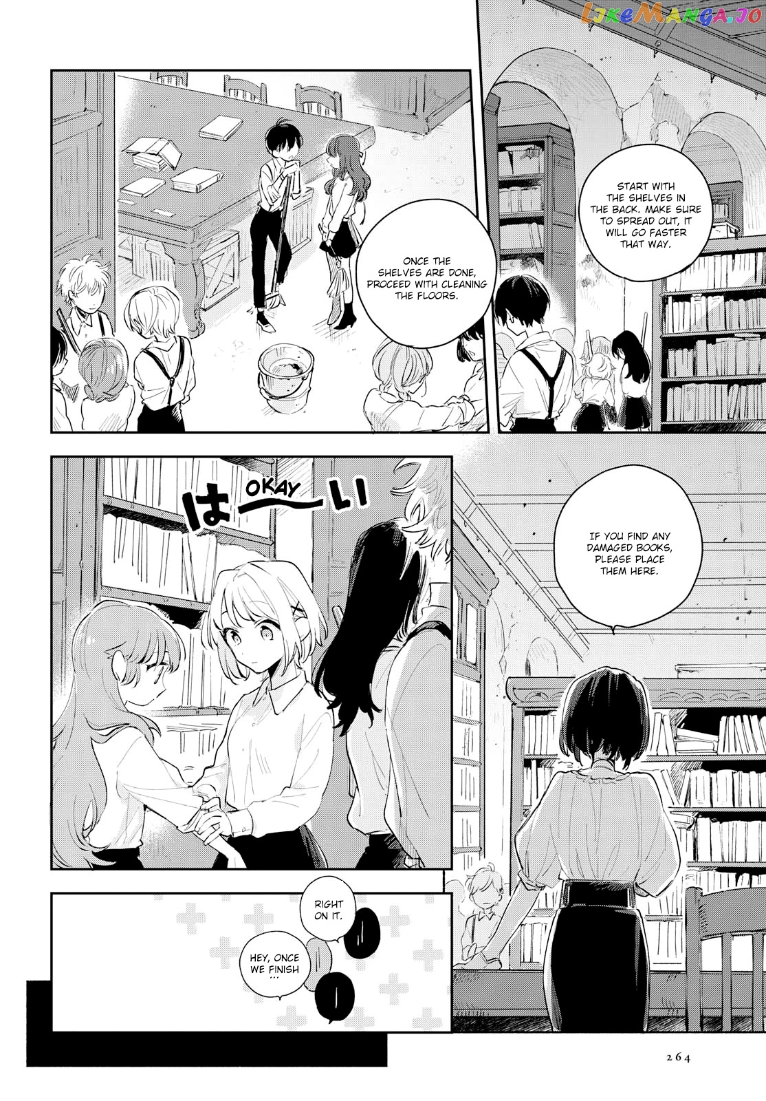 Kimi ga Shinu made Koi wo shitai chapter 9 - page 5