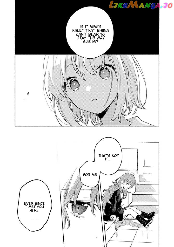 Kimi ga Shinu made Koi wo shitai chapter 23 - page 17