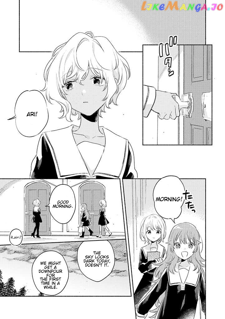 Kimi ga Shinu made Koi wo shitai chapter 24 - page 9