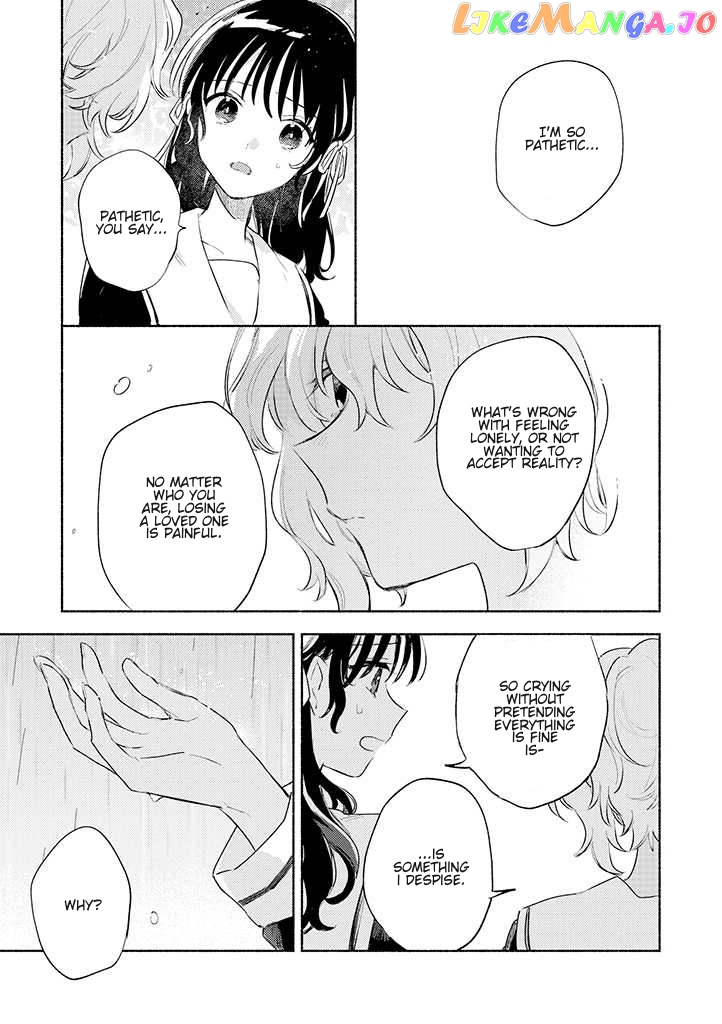 Kimi ga Shinu made Koi wo shitai chapter 25 - page 24