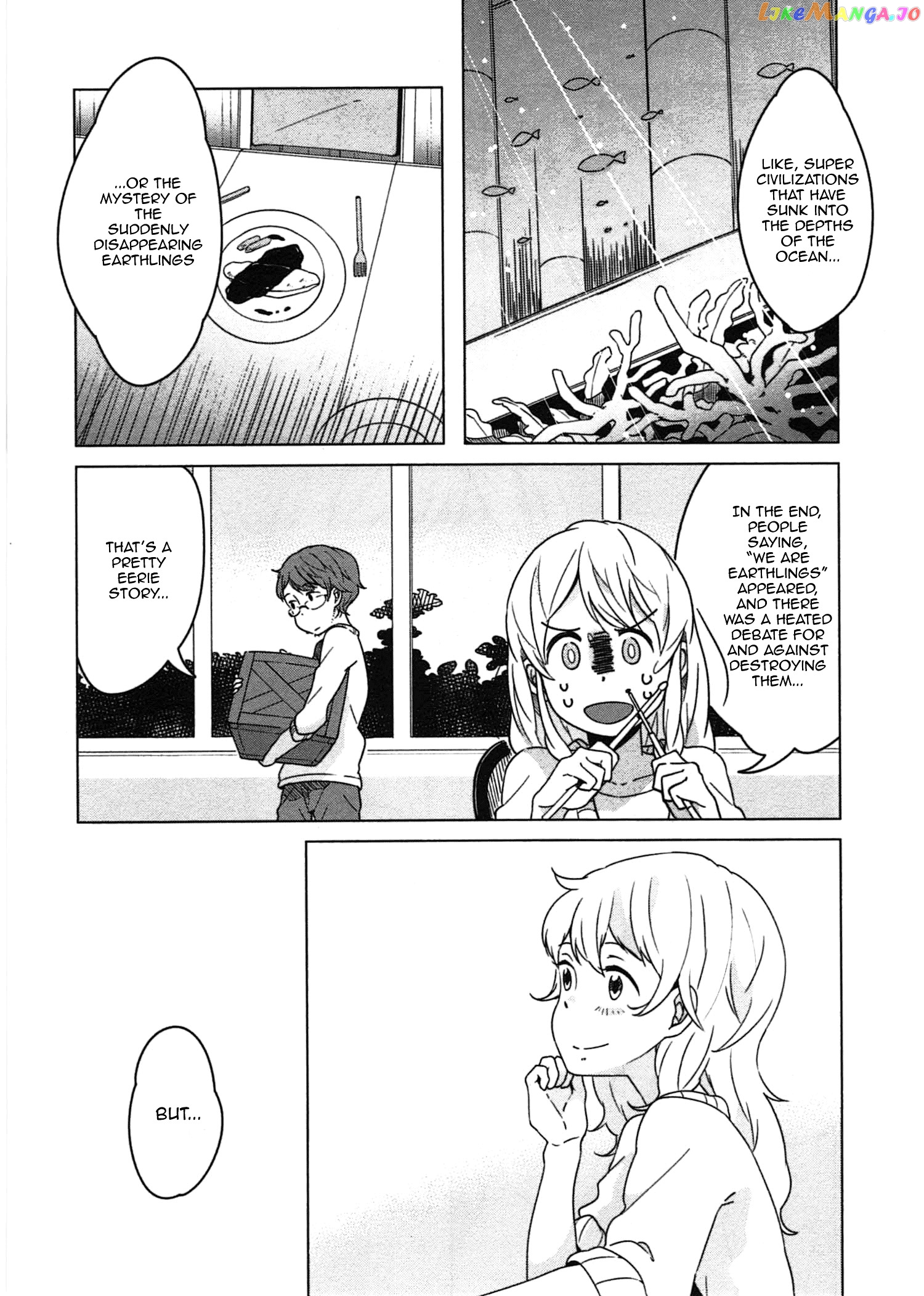 Sanbanme No Tsuki chapter 1 - page 20