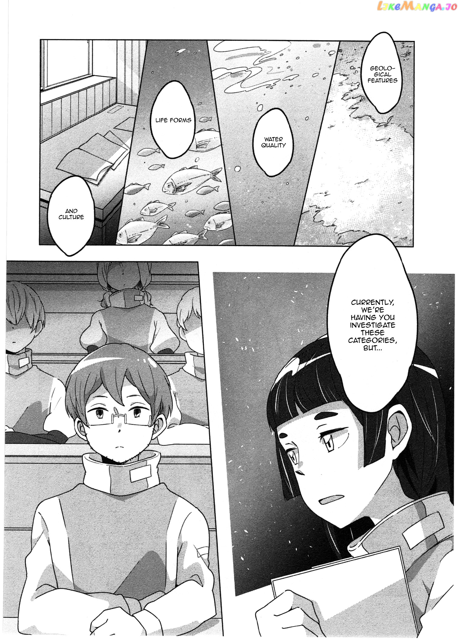 Sanbanme No Tsuki chapter 3 - page 6