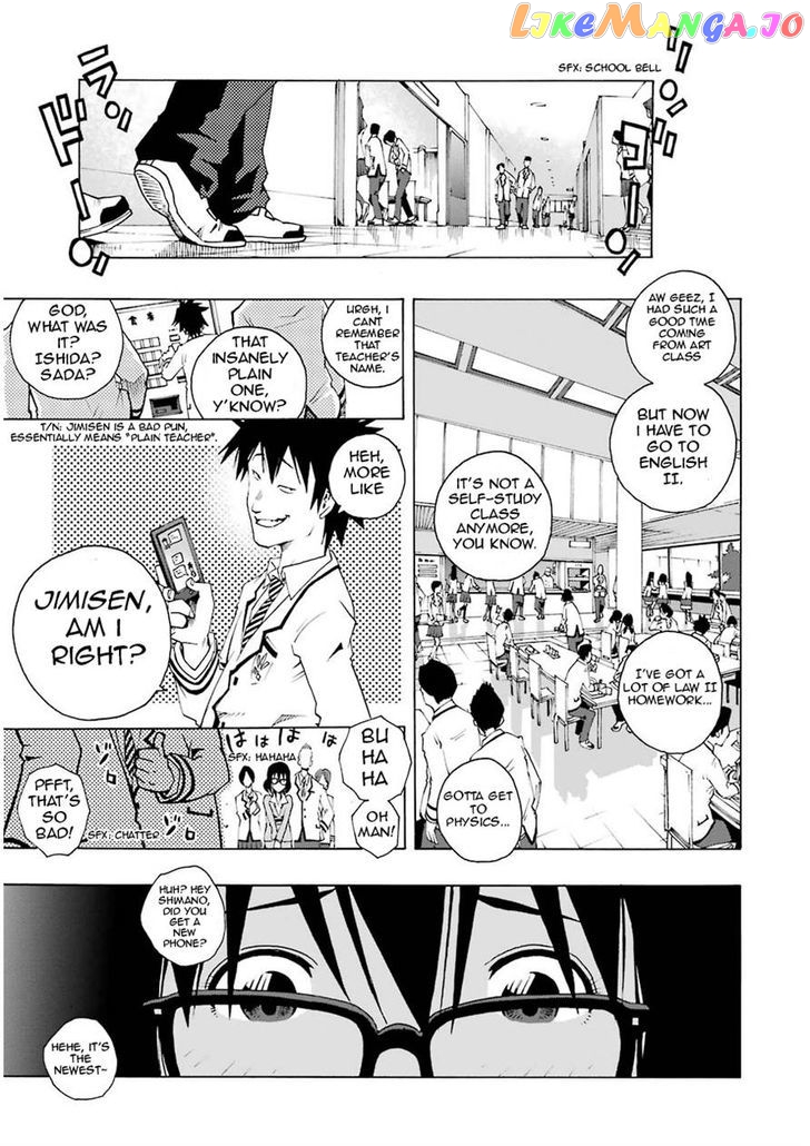 Shiori Experience – Jimi Na Watashi To Hen Na Oji-San chapter 1.1 - page 6