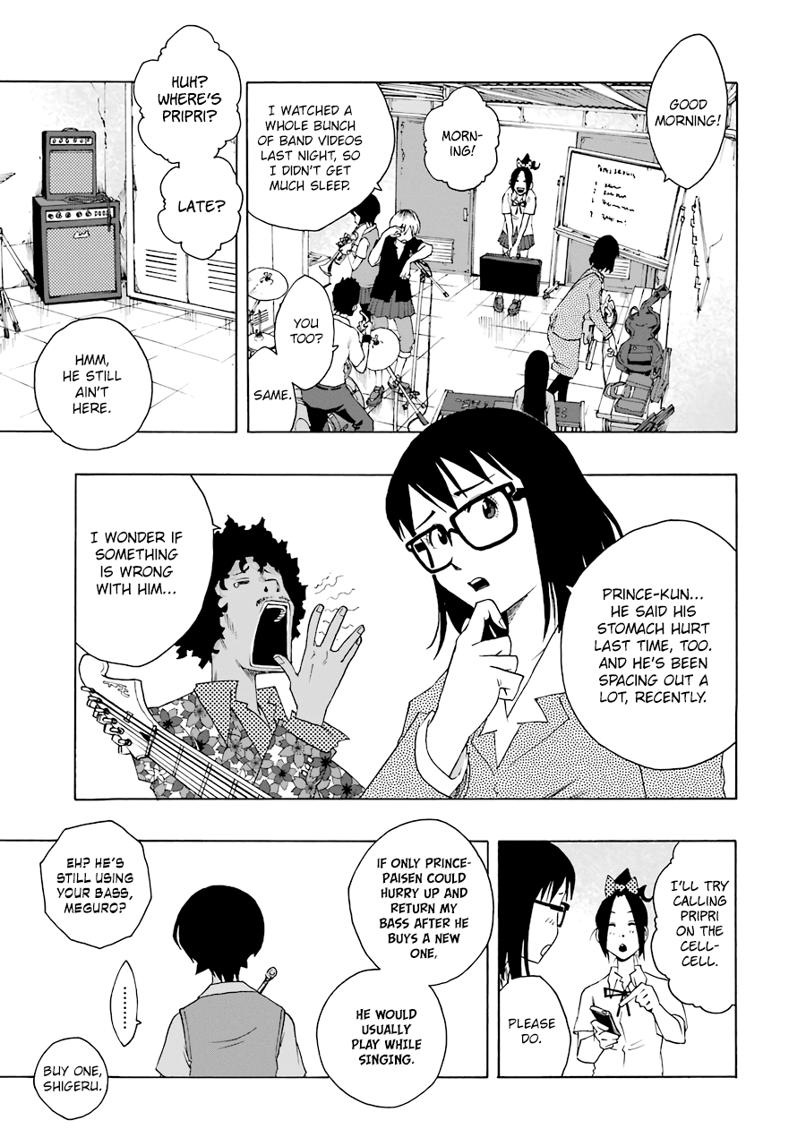 Shiori Experience – Jimi Na Watashi To Hen Na Oji-San chapter 50 - page 35