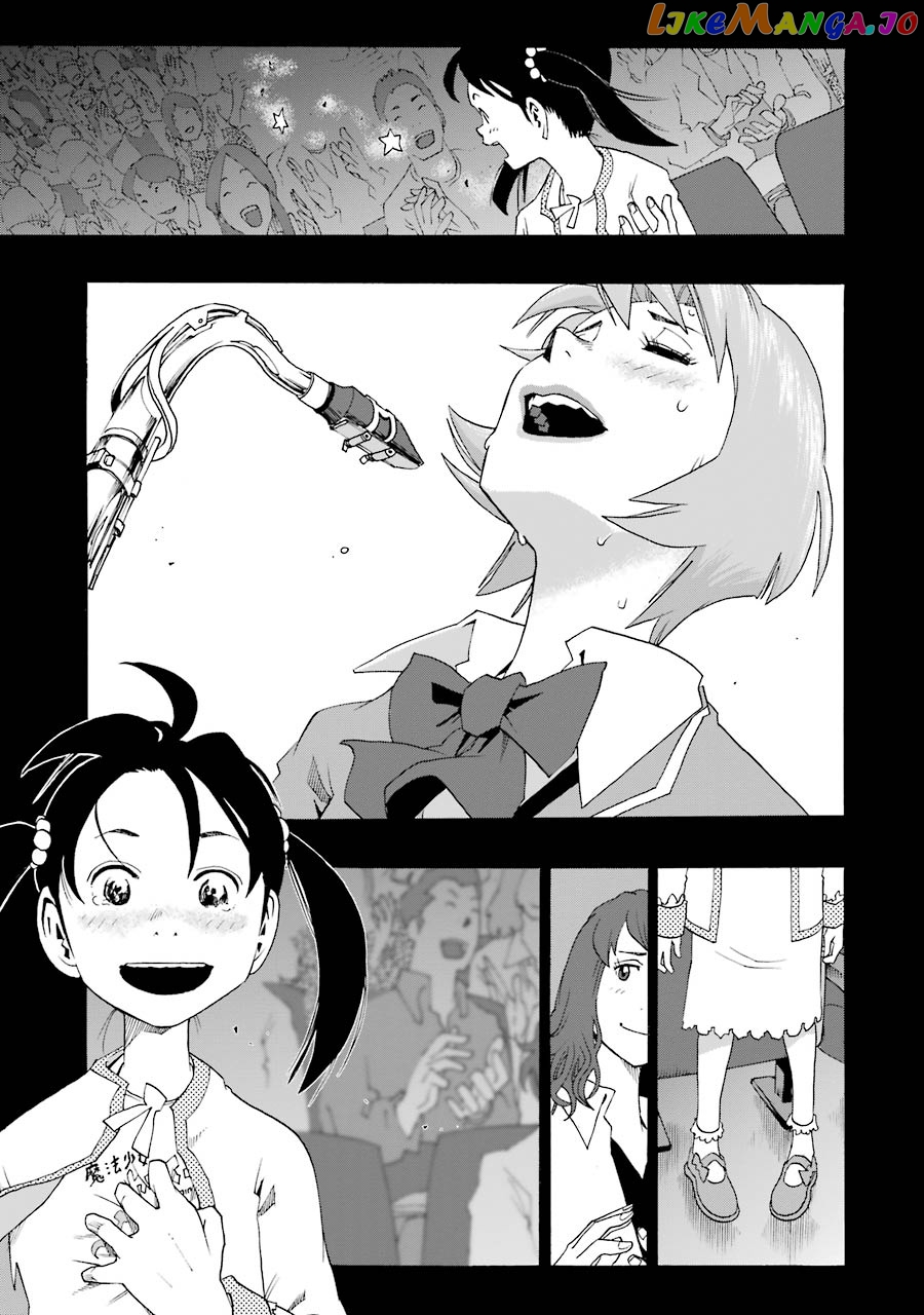 Shiori Experience – Jimi Na Watashi To Hen Na Oji-San chapter 38 - page 32