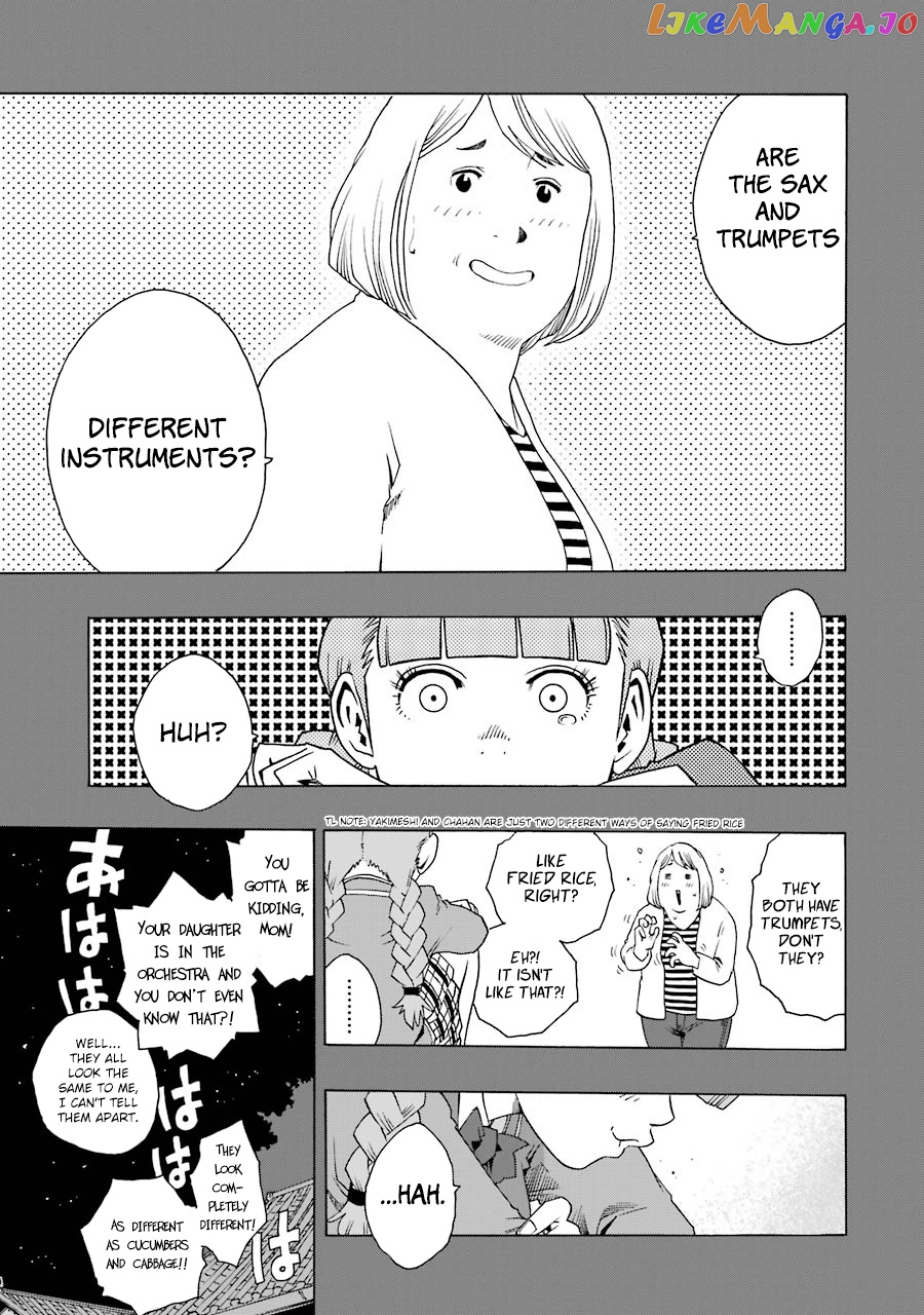 Shiori Experience – Jimi Na Watashi To Hen Na Oji-San chapter 40 - page 15