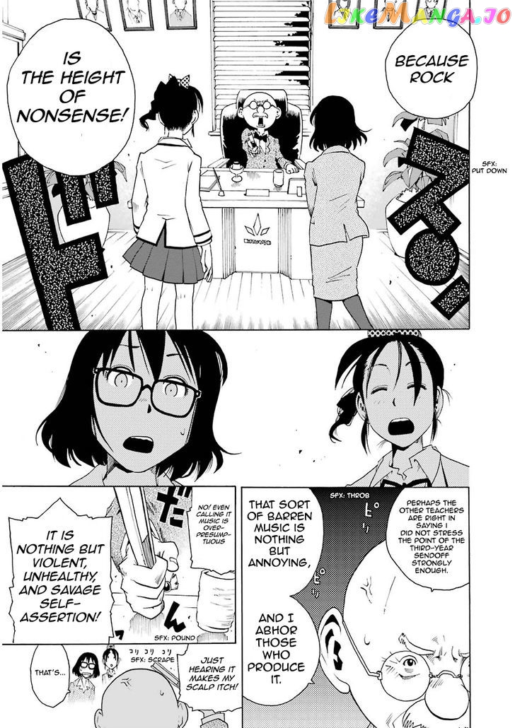 Shiori Experience – Jimi Na Watashi To Hen Na Oji-San chapter 4 - page 11