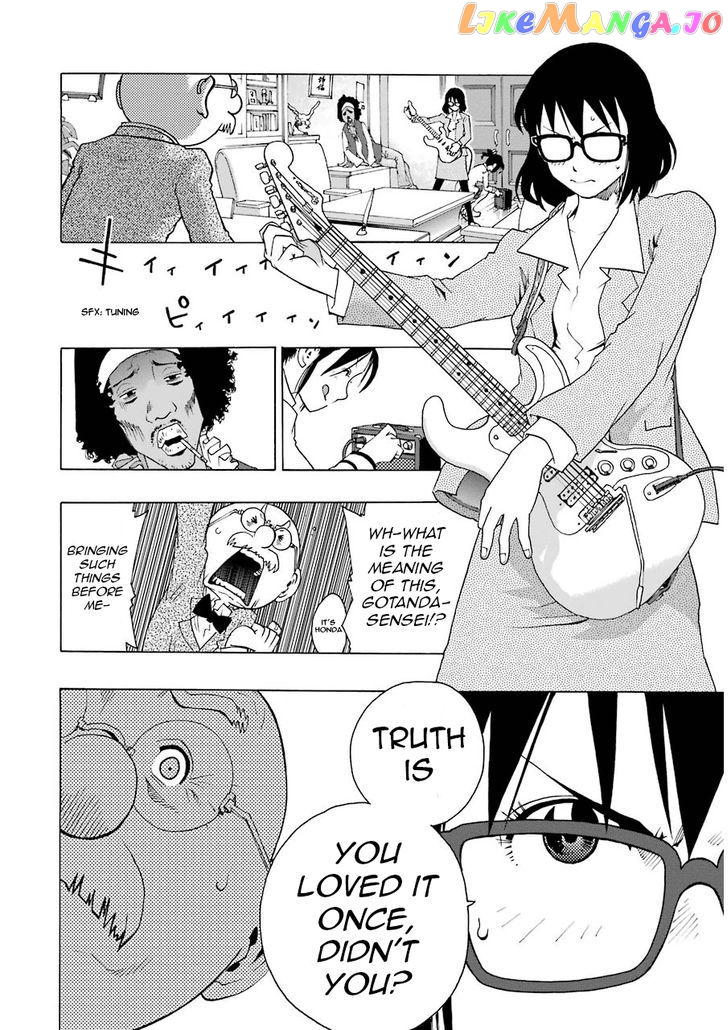 Shiori Experience – Jimi Na Watashi To Hen Na Oji-San chapter 4 - page 40