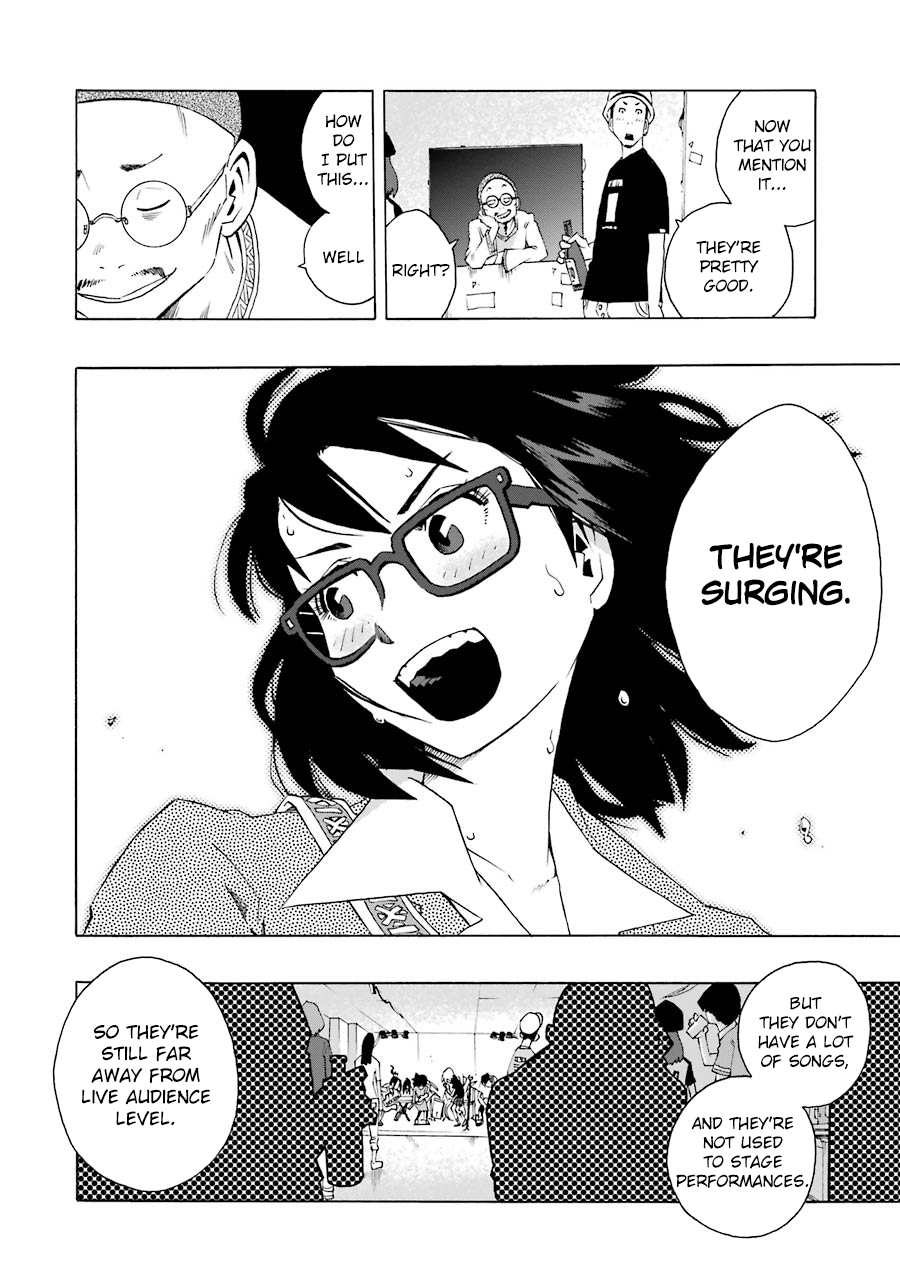 Shiori Experience – Jimi Na Watashi To Hen Na Oji-San chapter 41 - page 12